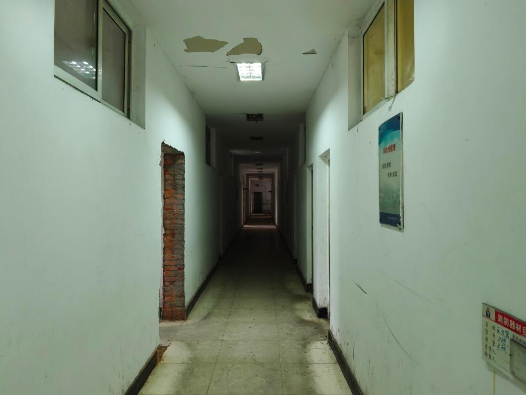 芜湖经济技术开发区长江北路原芜湖永达科技有限公司（铸铝厂）拟拆除资产残值转让公告(国资监测编号GR2026AH2001489)