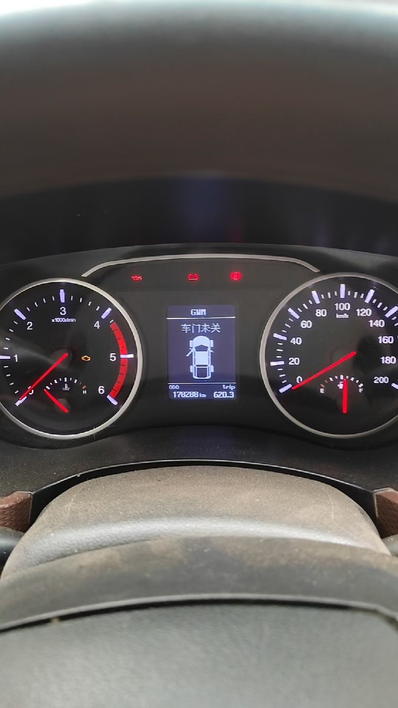 湘AQ75L2长城牌CC1031PB6T 轻型普通货车(国资监测编号GR2026HN1001433)