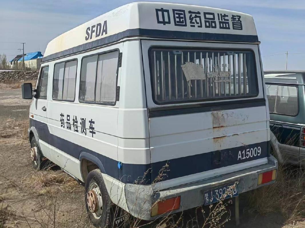 1台报废车辆公开招选回收机构（乌兰察布市市场监督管理局）(国资监测编号GR2026NM1002787)