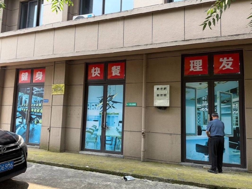 衢江区东港街道旺村村办公楼第一层3间营业房整体公开挂牌招租