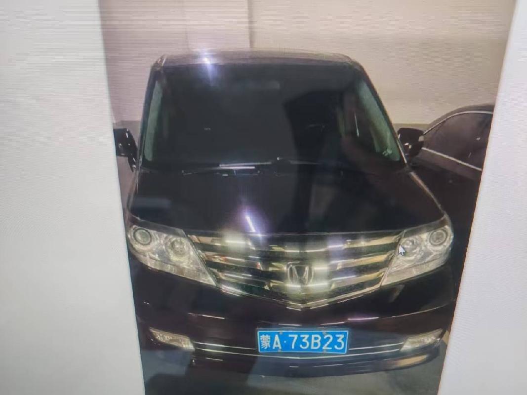 （蒙A73B23）艾力绅牌DHW6494R7ARD小型普通客车2.4处置（呼和浩特春华水务开发集团有限责任公司）