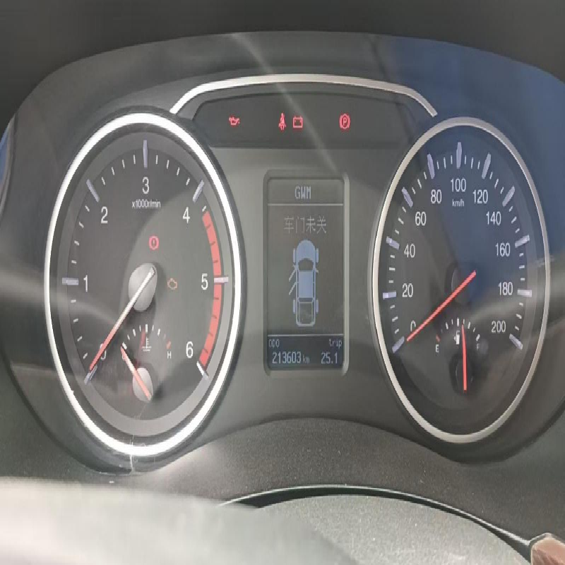 湘AM9P07长城牌CC1031PB6T 轻型普通货车(国资监测编号GR2026HN1001429)