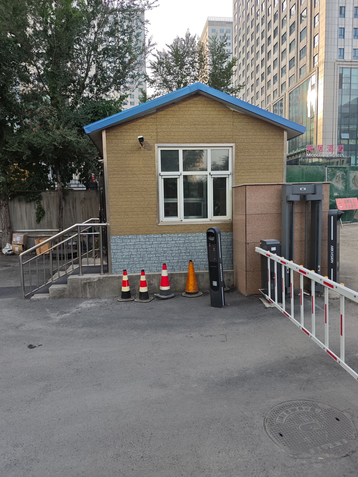 乌鲁木齐热力（集团）有限公司租赁位于乌鲁木齐市沙依巴克区伊宁路350号第三供热公司第六层房产(国资监测编号GR2026XJ1001106)