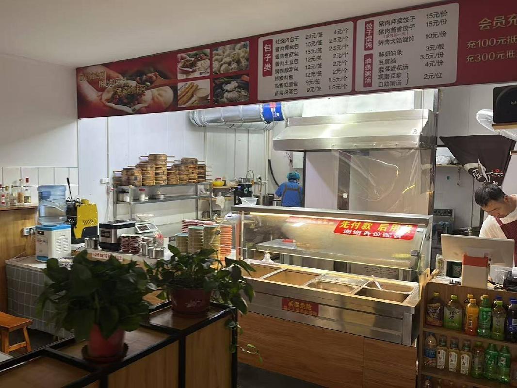 包头市昆都仑区少先31#2#楼2#店招租（年租金底价：65000元/年，租期：3年）（内蒙古包钢房产物业集团有限公司）(国资监测编号GR2026NM1002720)