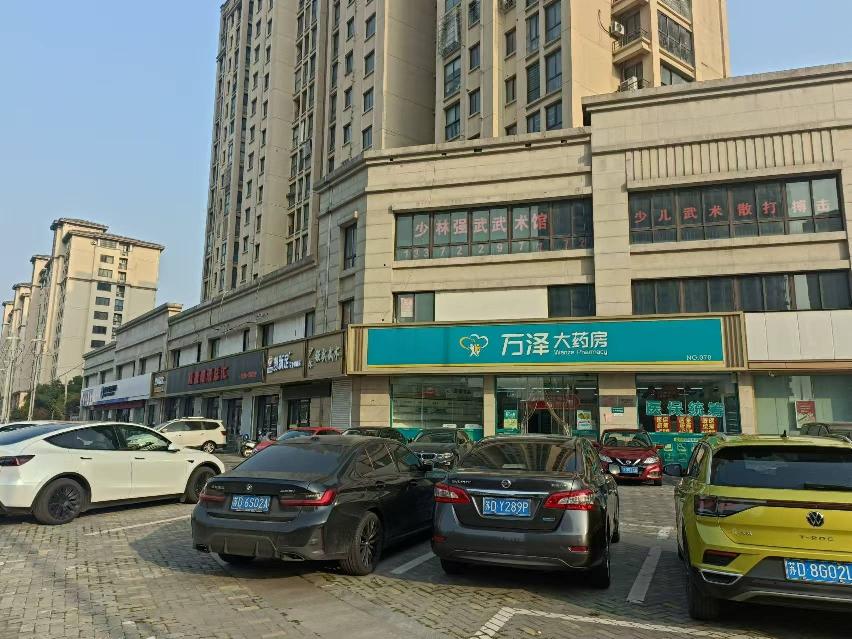 [常州市]常州市天宁区郑陆镇创新花园32幢3号1-3层部分商业用房招租公告