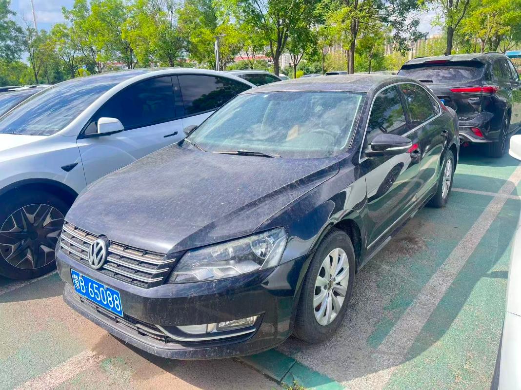 6台车辆整体公开转让
