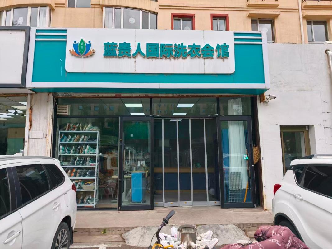 呼和浩特市赛罕区发展小区1号楼2号房产招租（租金底价39420元/年；租期1-5年）