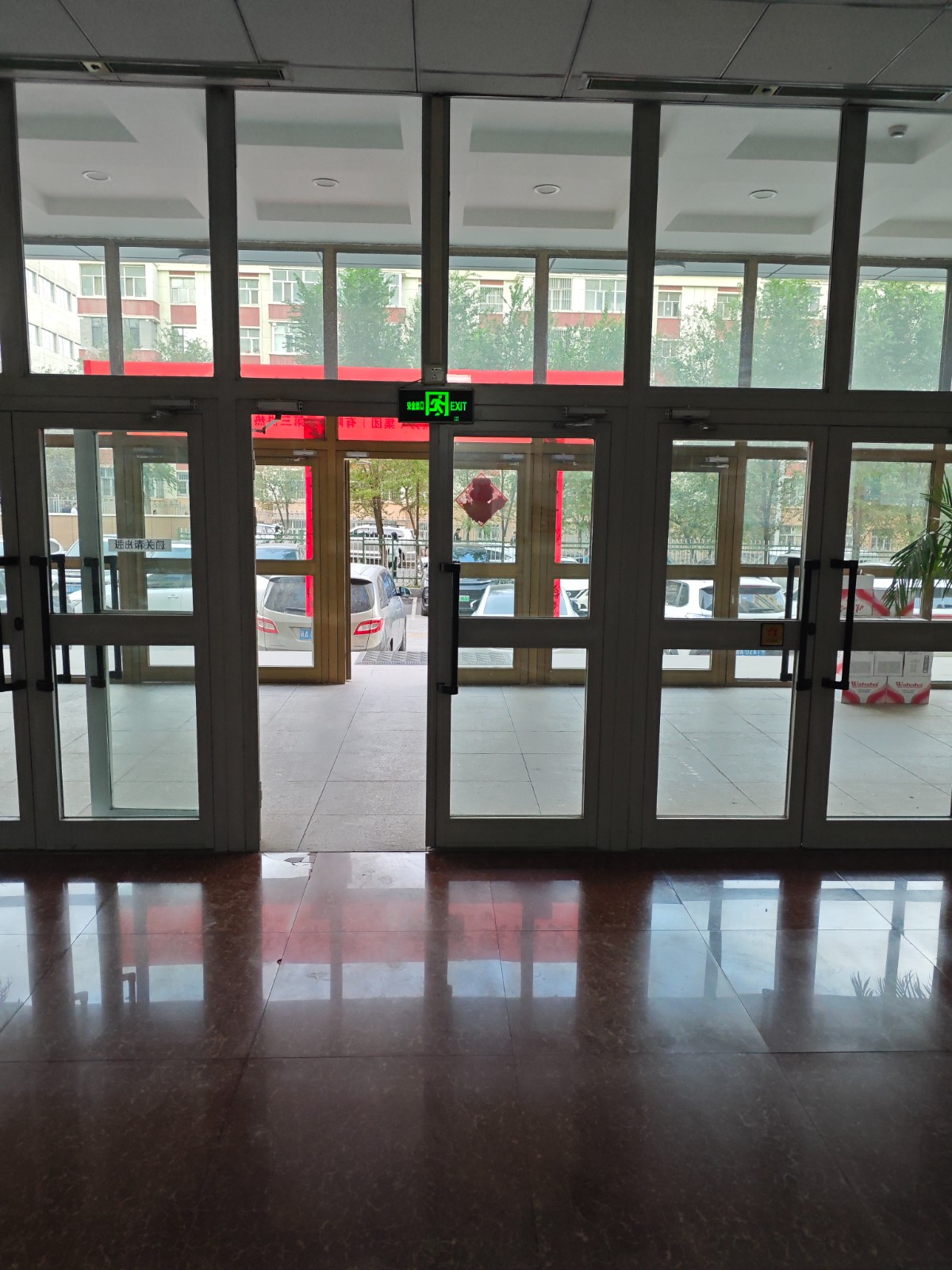 乌鲁木齐热力（集团）有限公司租赁位于乌鲁木齐市沙依巴克区伊宁路350号第三供热公司第六层房产(国资监测编号GR2026XJ1001106)