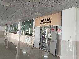 康乐县中西医结合医院营养餐厅、超市、早餐店租赁公告