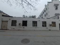 池州市九华路2号（原师范艺术楼）房产出租公告(国资监测编号GR2026AH2001475)
