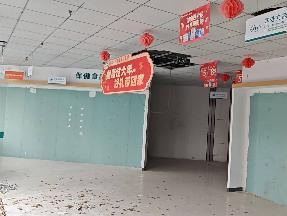 常州市天宁区郑陆镇创新花园32幢3号1-3层部分商业用房招租公告