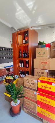包头市昆都仑区102#沿友谊大街公厕南侧招租（年租金底价：33480元/年，租期：3年）（内蒙古包钢房产物业集团有限公司）(国资监测编号GR2026NM1002727)
