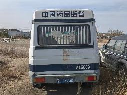 1台报废车辆公开招选回收机构（乌兰察布市市场监督管理局）(国资监测编号GR2026NM1002787)