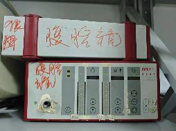 6台报废医疗设备打包转让（内蒙古自治区妇幼保健院）(国资监测编号GR2026NM1002699-4)