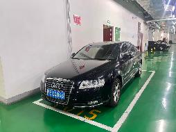 6台车辆整体公开转让