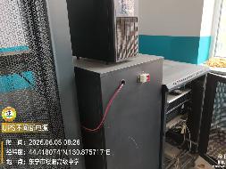 东宁市绥阳高级中学一套废旧ups不间断电源转让交易公告(国资监测编号GR2026HL2003364)