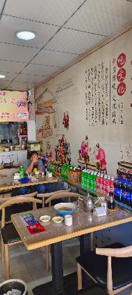包头市昆都仑区103#沿友谊大街公厕北侧招租（年租金底价：22680元/年，租期：3年）（内蒙古包钢房产物业集团有限公司）(国资监测编号GR2026NM1002728)