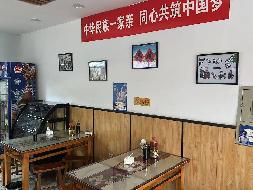 包头市昆都仑区少先31#2#楼2#店招租（年租金底价：65000元/年，租期：3年）（内蒙古包钢房产物业集团有限公司）(国资监测编号GR2026NM1002720)