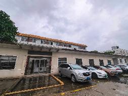 长沙机场汽修中心院内南侧办公场地招租(国资监测编号GR2026HN1001415)