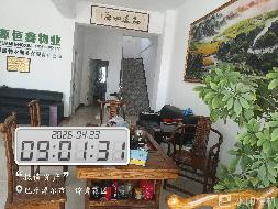 乌拉特后旗盛安花园等26处抵债资产转让项目询价