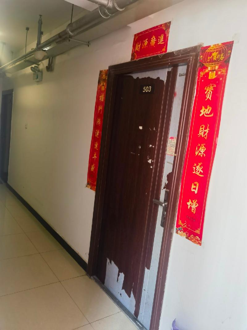 拓东大城一期（尚景园小区）房产一批