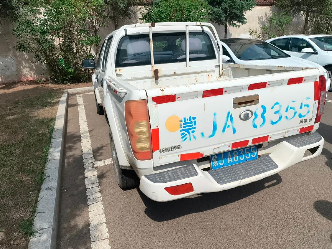 1台报废车辆公开招选回收机构（乌兰察布市水利局综合保障中心）(国资监测编号GR2026NM1002791)