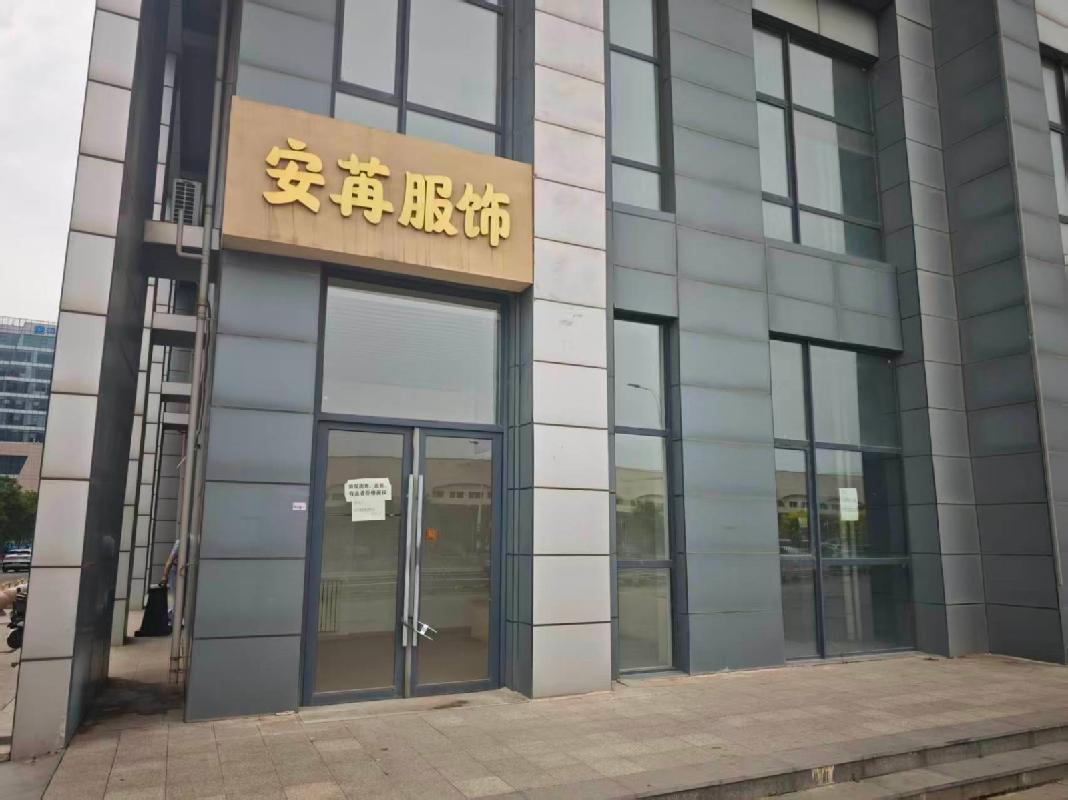 呼和浩特市新城区机场路水岸小镇D区综合楼1020出租（年租金200000元）