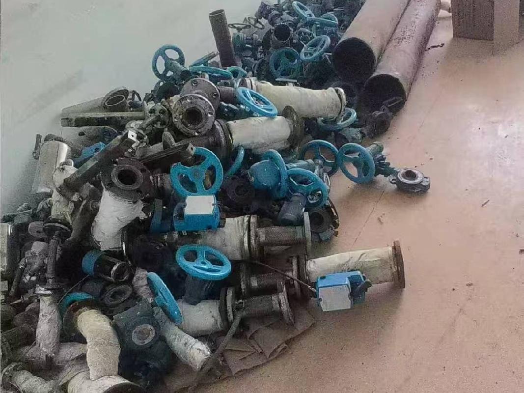 新疆医科大学第一附属医院处置一批废黄铜(国资监测编号GR2026XJ1001110)