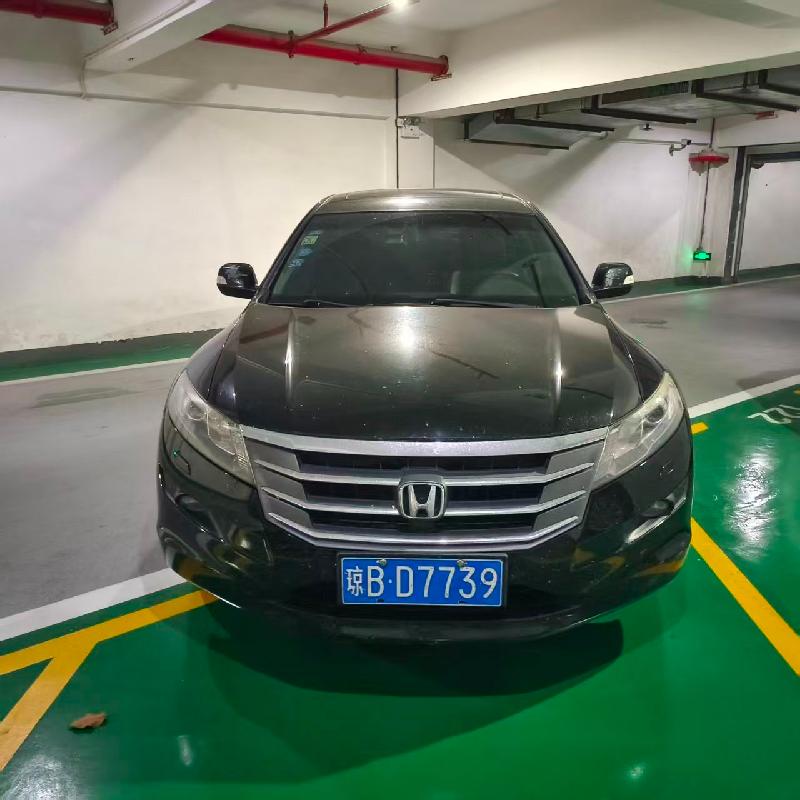 琼BD7739歌诗图牌小型轿车再次转让(国资监测编号GR2026HI1001157)