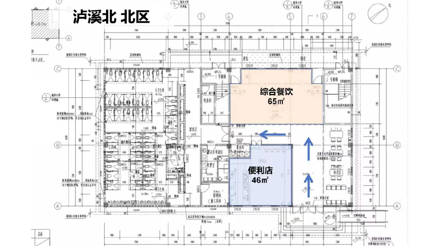 G56杭瑞高速常吉段泸溪北服务区综合餐饮（含中餐、综合小吃、粉面）湖南高速服务区商户资源品牌库库内比选项目(国资监测编号GR2026HN1001440)