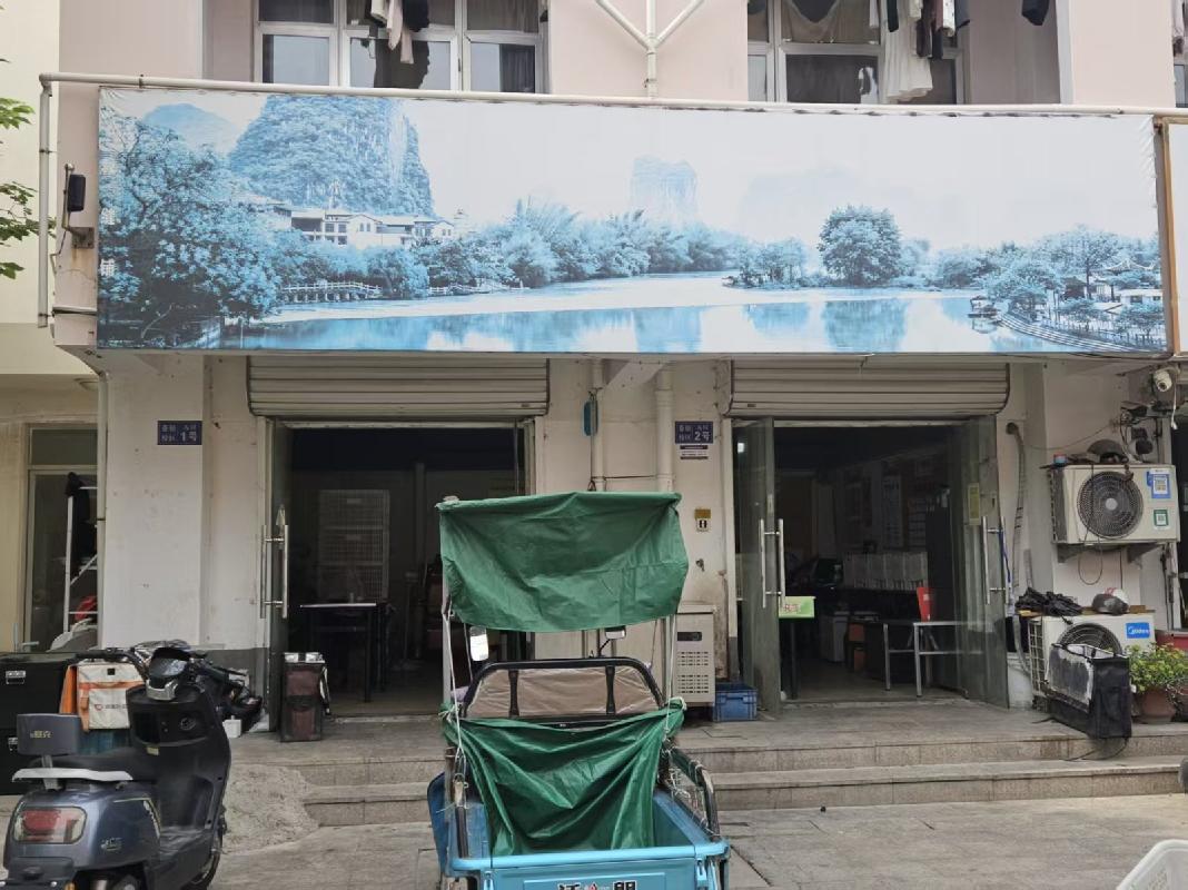 江苏海洋大学4套门面房独立招租