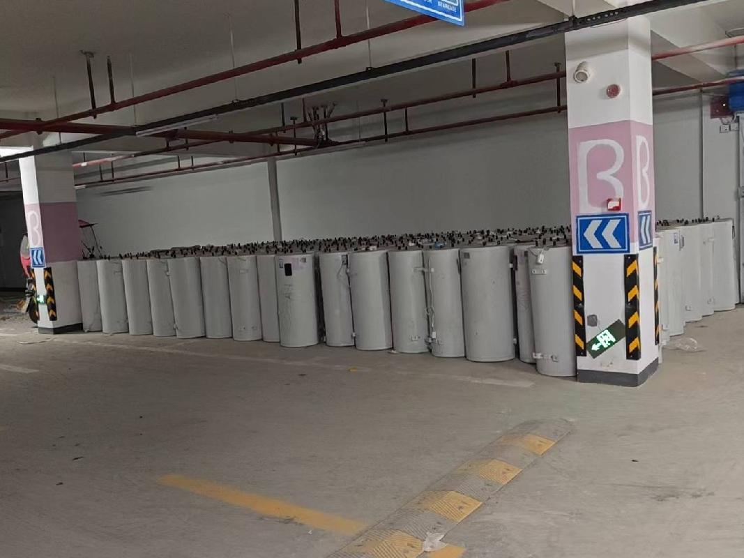 1427台分体式太阳能热水器组件报废资产转让（三次降价）公告