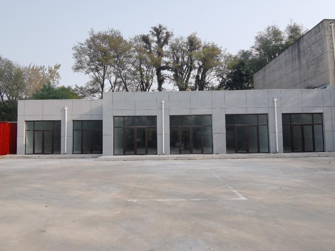 东北石油大学秦皇岛分校东门5处房屋捆绑招租交易公告