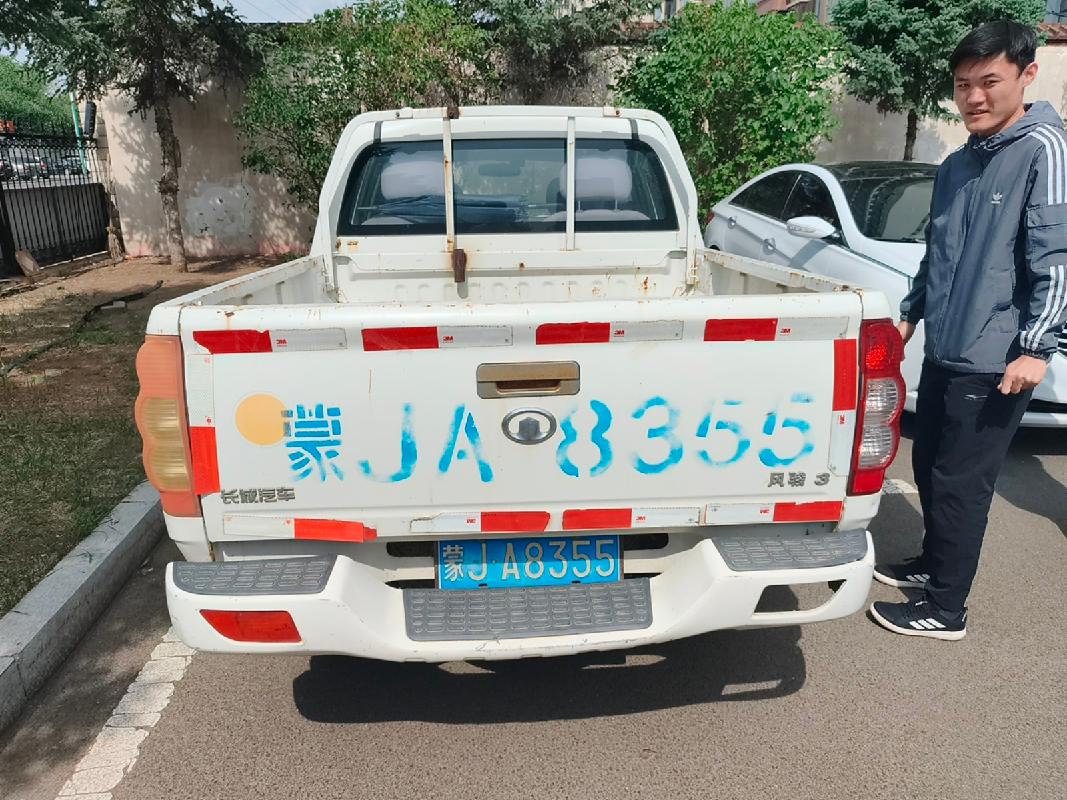 1台报废车辆公开招选回收机构（乌兰察布市水利局综合保障中心）(国资监测编号GR2026NM1002791)