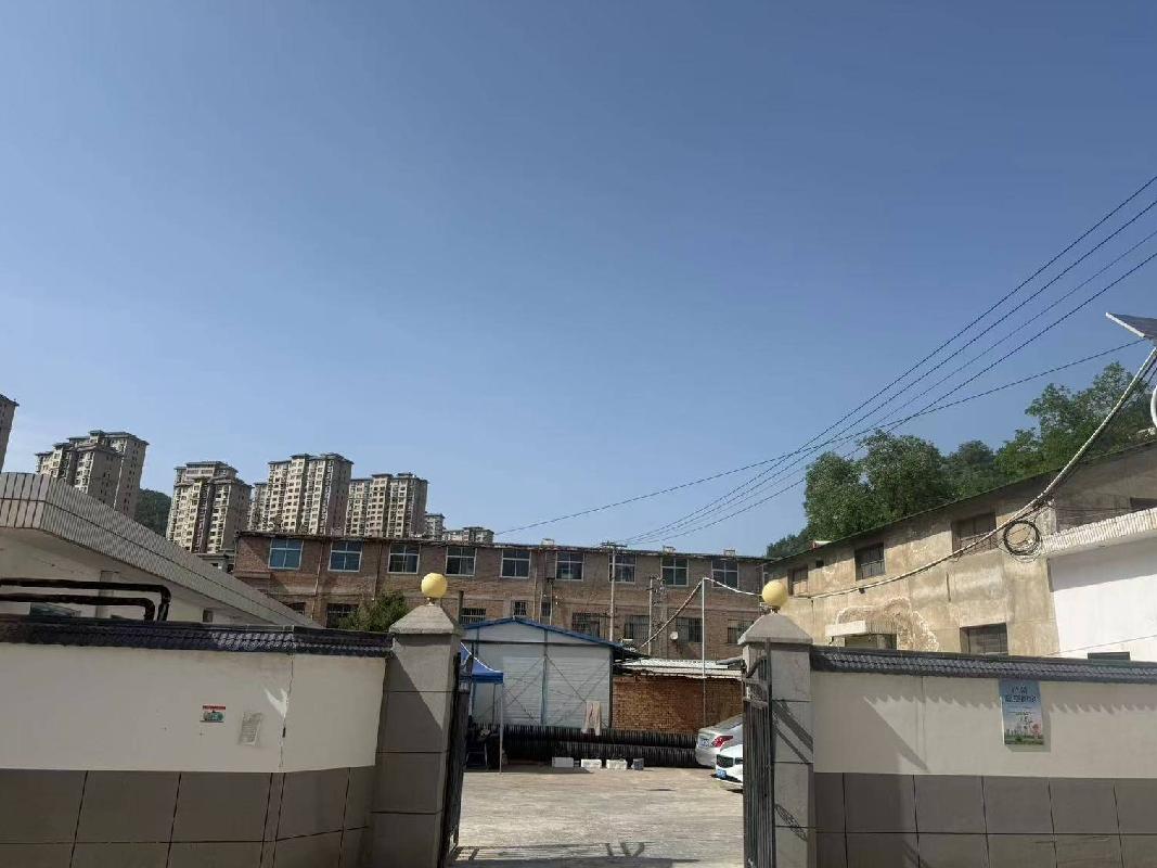 庆阳市华池县芋子沟门国有建设用地使用权及部分建筑物转让公告