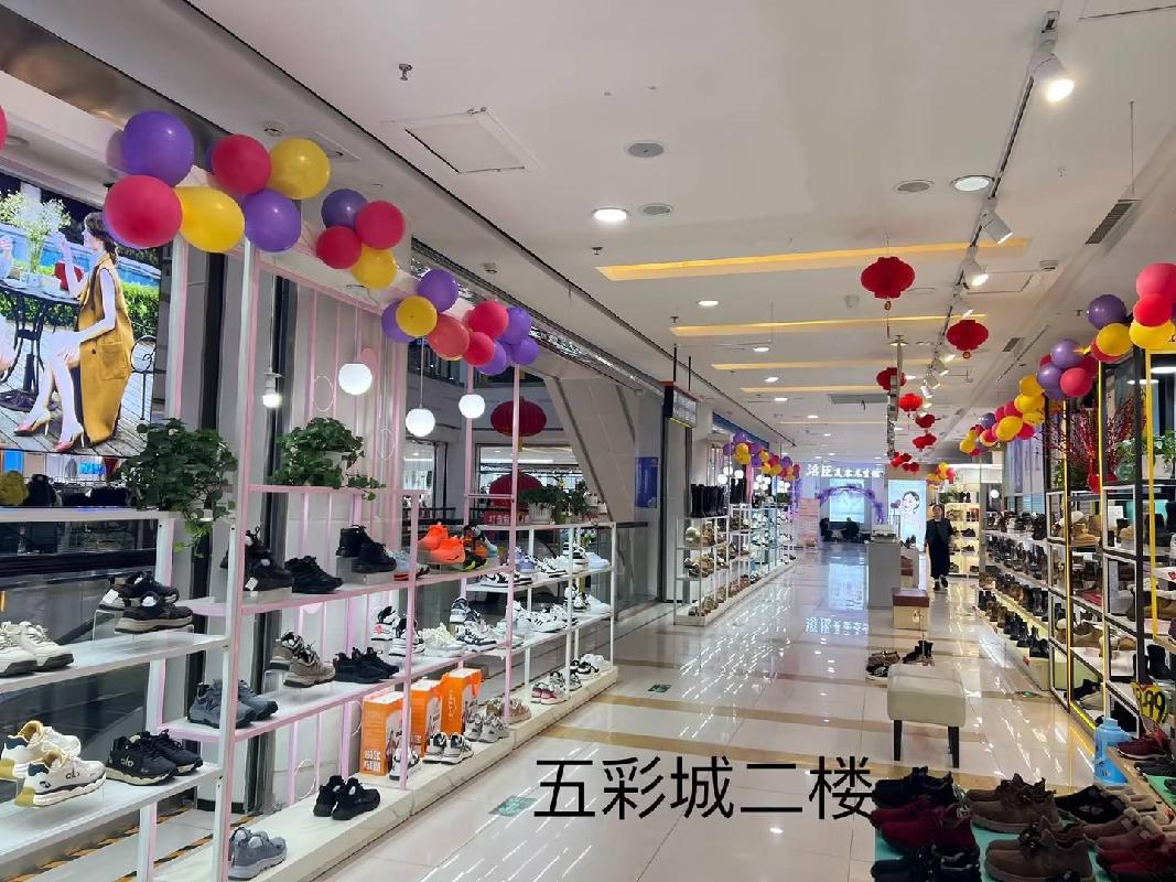 内蒙古农村商业银行股份有限公司赤峰翁牛特旗支行15宗抵债资产公开转让市场询价公告
