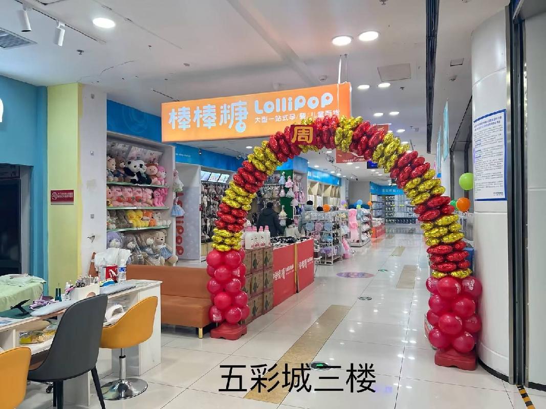 内蒙古农村商业银行股份有限公司赤峰翁牛特旗支行15宗抵债资产公开转让市场询价公告