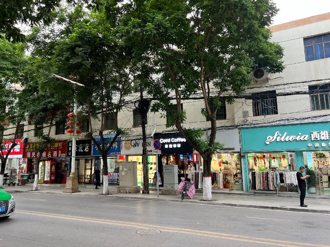 庆阳市华池县柔远镇城关村中街粮油公司家属楼01层商业用房转让公告