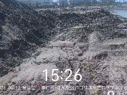 海口市江东新区河口排涝泵闸建设工程（东营溪泵站）项目的4.0792万m³疏浚物转让(国资监测编号GR2026HI1001024)