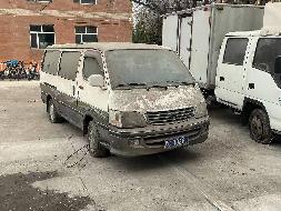 牡丹江医科大学2台报废车辆捆绑转让交易公告(国资监测编号GR2026HL2003404)