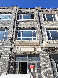 锡林浩特市宝力根办事处兴盛社区翰林苑小区D区01036询价