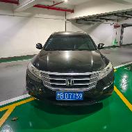 琼BD7739歌诗图牌小型轿车再次转让(国资监测编号GR2026HI1001157)