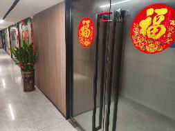 广东省深圳市罗湖区嘉宾路2003号B座四楼411房（50㎡）(国资监测编号GR2026HN1001442)