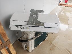 一批集装箱、空调、热水器转让公告(国资监测编号GR2026AH2001473)