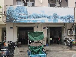 江苏海洋大学4套门面房独立招租