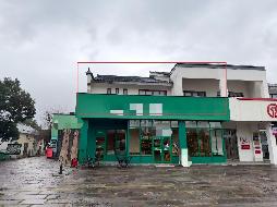 池州九华山精品商业街A座西侧二层商业房产出租公告(国资监测编号GR2026AH2001503)