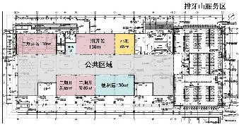 靖黎高速公路排牙山服务区小吃项目场地出租(国资监测编号GR2026HN1001441)
