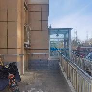 乌兰察布市集宁区和顺小区、宜和国际小区共5套房产打包公开转让（乌兰察布市集宁区住房综合保障服务中心）(国资监测编号GR2026NM1002788)