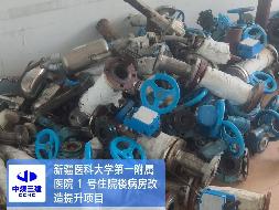 新疆医科大学第一附属医院处置一批废铁(国资监测编号GR2026XJ1001109)