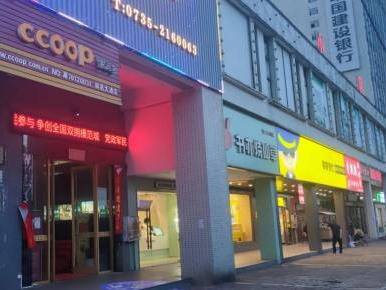 郴州市苏仙区白露塘镇惠园小区2处门面出租
